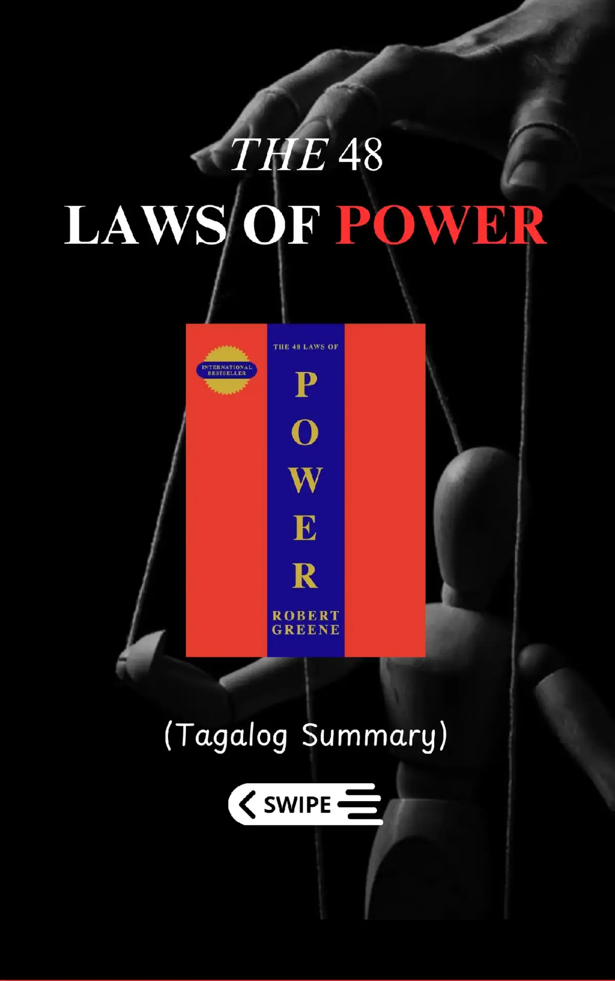 #the48lawsofpower #robertgreene 