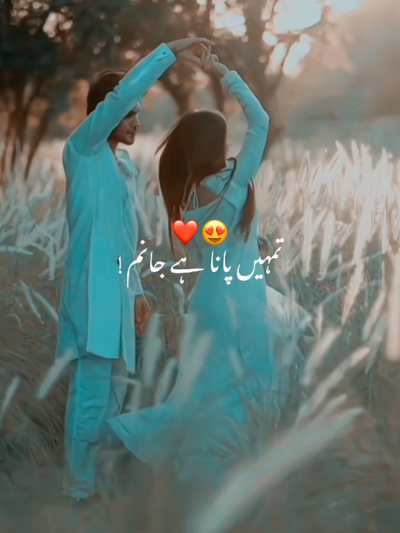 Teri deewangi Mein aisa hai Alam ❤️😍🥀🥰 . . . #foryoupagе #500k #fybシ #fybシviral #lovesong #songstatus #90song #viralvideotiktok #viralmyvideoplztiktok #viralmyaccount🙏🙏😚😘 @TikTok @Tiktok official @tiktok creators 