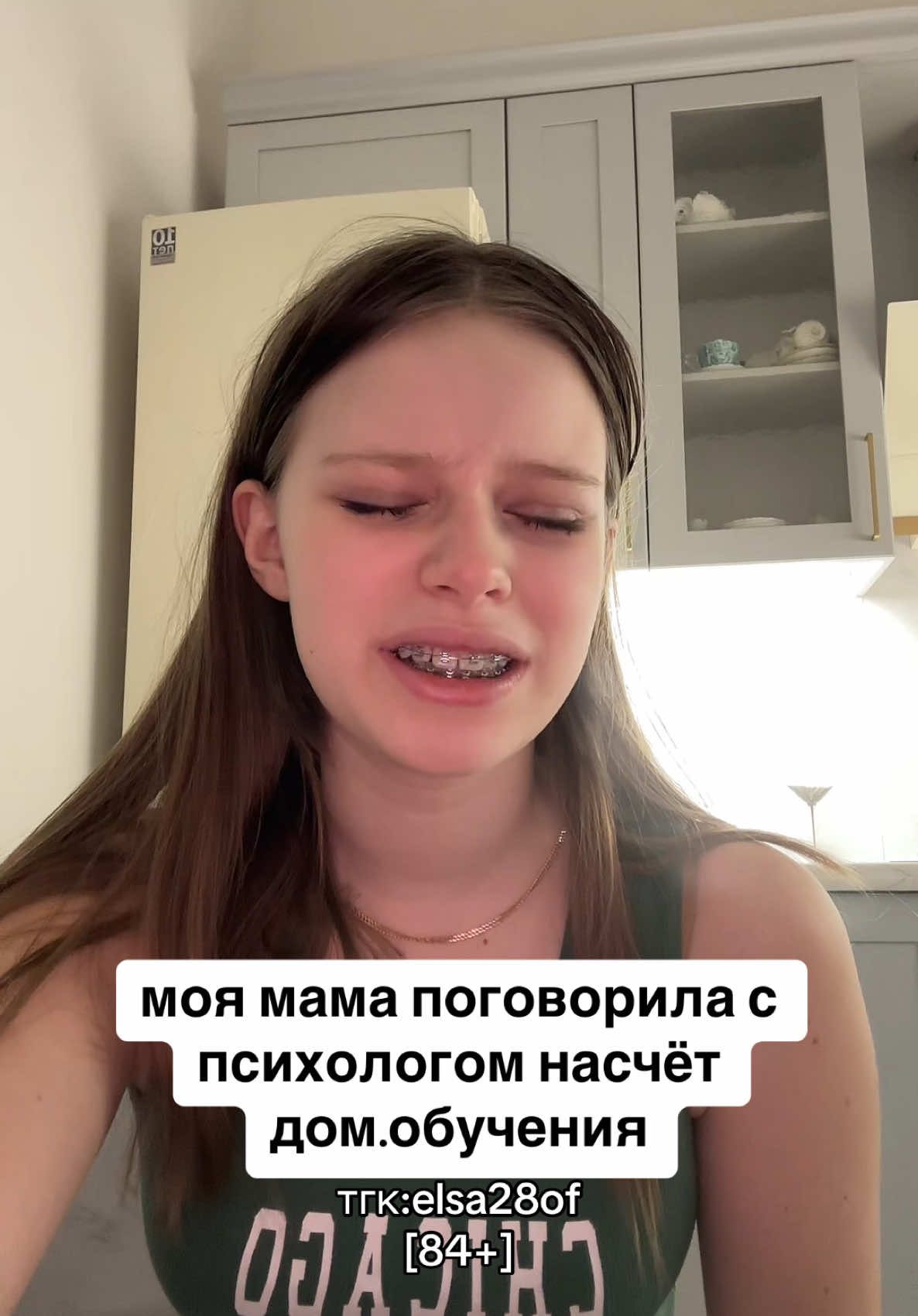 расскажу вам в следующем видео:)
