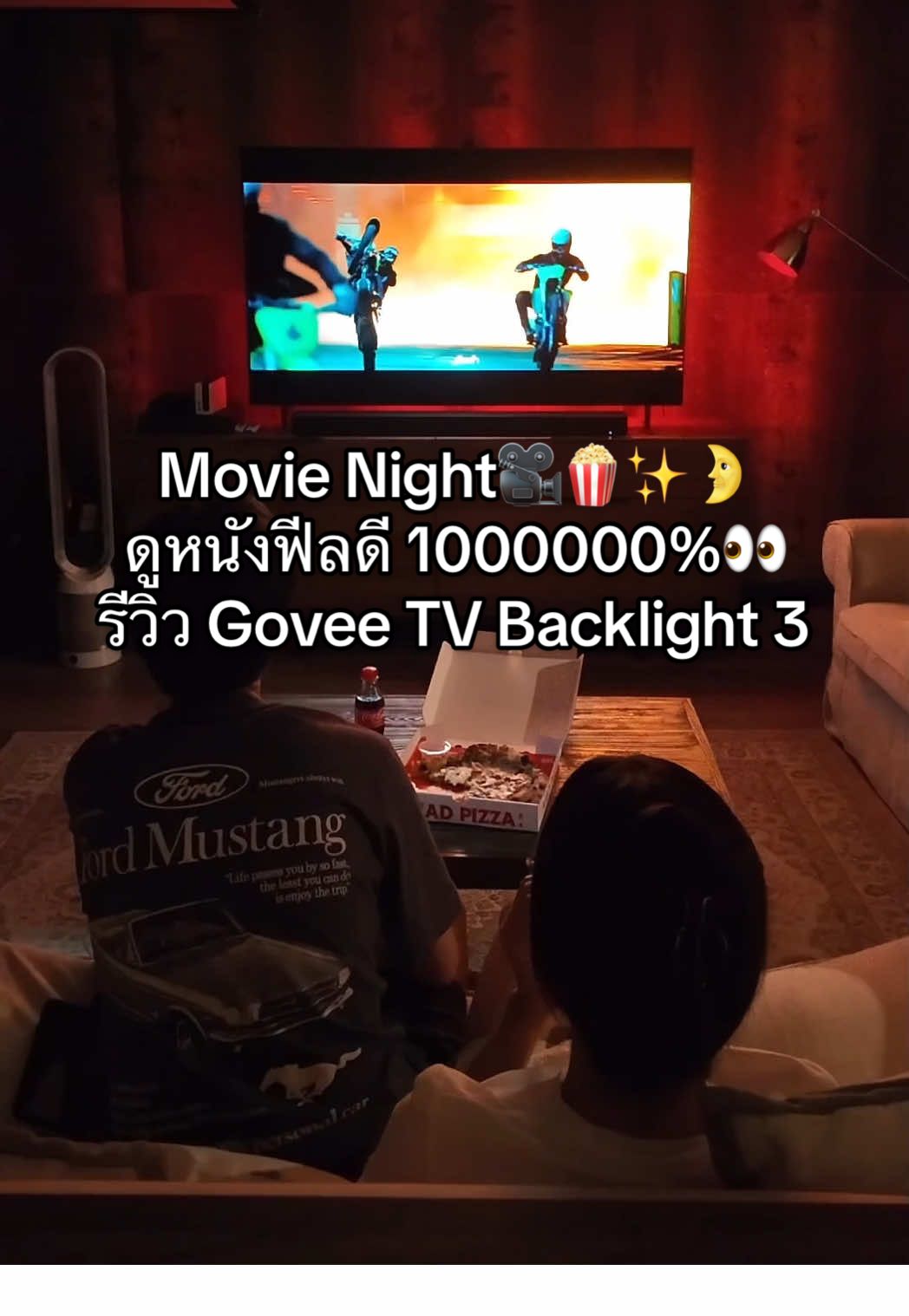 Movie Night🎥🍿✨ใครชอบดูหนังแบบมีอรรถรส มีฟีลลลเราคือเพื่อนกันนนนน ✨🌛รีวิว Govee TV Backlight 3 Lite💡  #govee #goveetvbacklight3lite  #movienight #valentineidea #อย่าปิดการมองเห็น #ติดเทรนด์