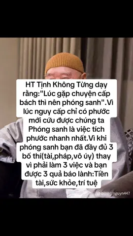 Xin thường niệm NAM MÔ A DI ĐÀ PHẬT, cầu vãng sanh Tây phương Cực Lạc. #adidaphat #nammoadidaphat #hoasentrang #phatgiao #phatphap #niemphat #tinhdotong #thaytinhkhong #hoathuongtinhkhong #phapsutinhkhong 