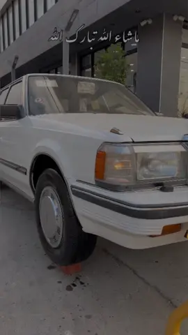 #mashallah #zryansalam #toyota #crown #sulaimaniyah #foryou 📦🤍
