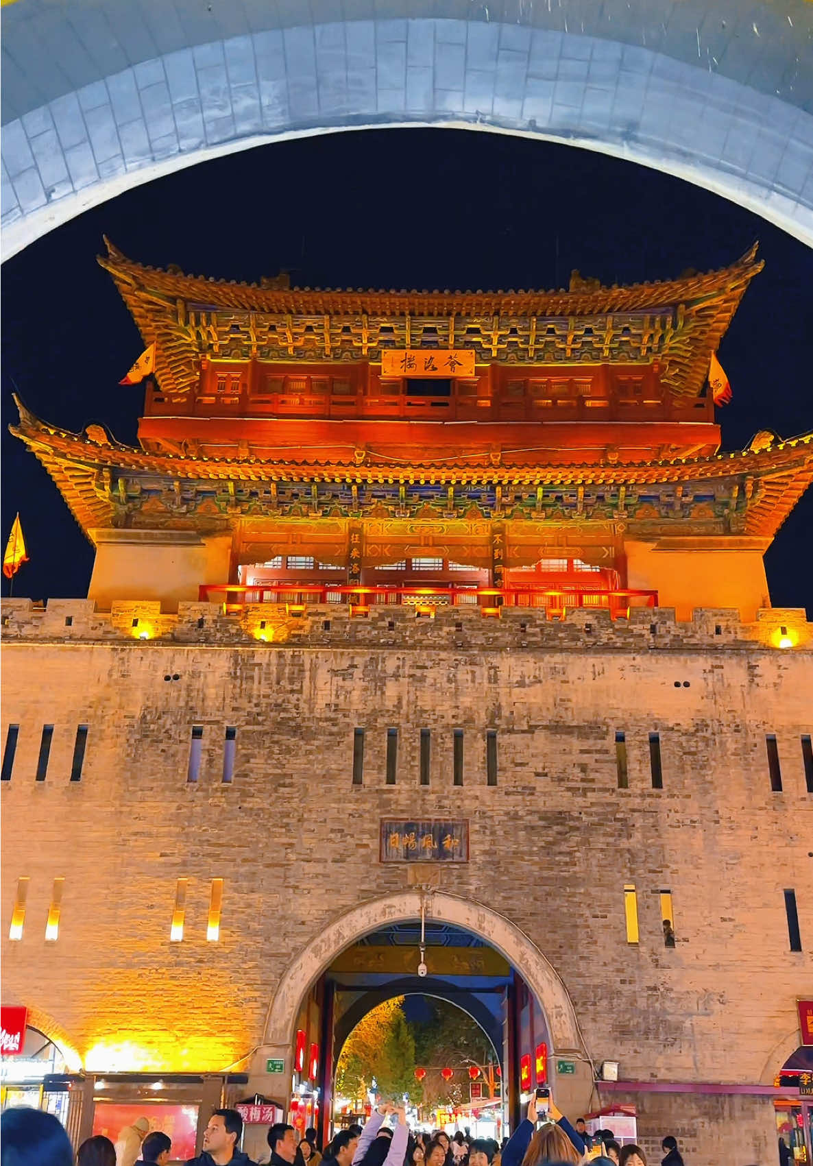 🇨🇳🏮 Laocheng shizi st Night market ตลาดสตรีทฟู๊ดอาหารท้องถิ่นสุดฮิต ที่ลั่วหยาง มณทลเหอหนาน ประเทศจีน #เที่ยวจีน #เหอหนาน #เที่ยวต่างประเทศ #ทัวร์จีน #ctsttravelth #chinatravelservice  @China Travel Thailand 