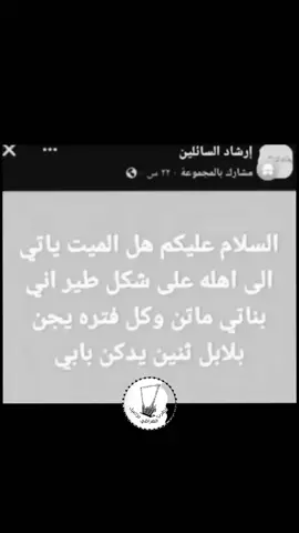 #كريم_منصور #الطرب_العراقي_الاصيل #روائع_الفن_العراقي🇮🇶🇮🇶♥️♥️ #الزمن_الجميل_زمن_الطيبين #العراق 