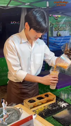 #มายด์มีนย์ชฎาชาพารวย #มายด์มีนย์ชฎา #คนดังในtiktok #tiktokครีเอเตอร์ #กระแสมาแรง #ชาพารวย #ชาชีส #พิษณุโลก #พิษณุโลกหวานเจี๊ยบ 