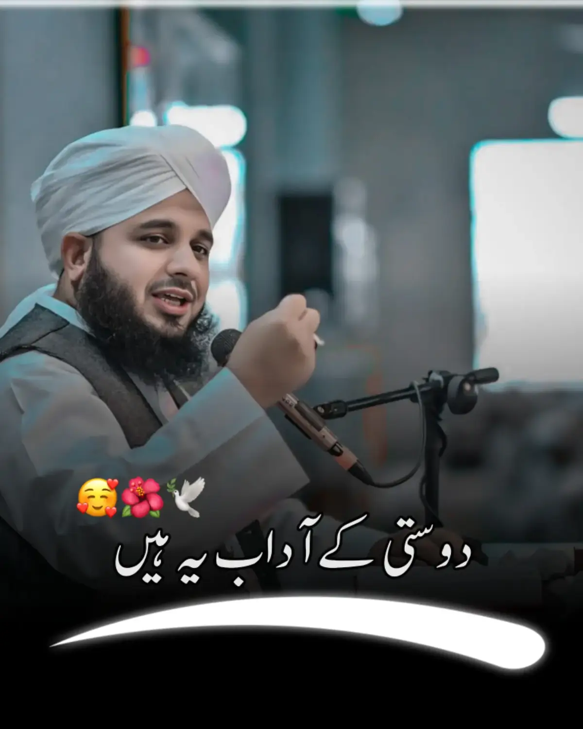 #muhammadajmalrazaqadri #islamicvideo #islamicstatus #islamicquotes #islamicvideostatus #1millionaudition #fyp 