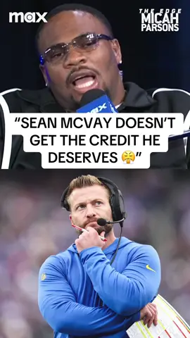 Micah Parsons wants to see more respect on Sean McVays name! #nfl #rams #seanmcvay #football 