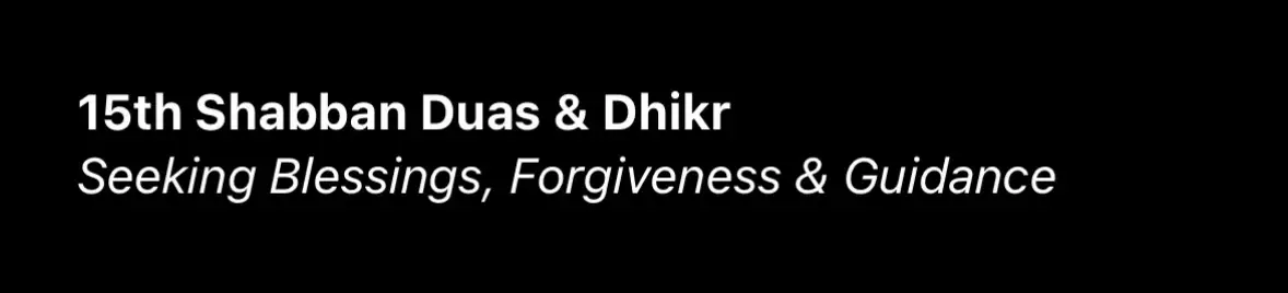#foryou #fyp #foryoupage #allah #deen #deenoverdunya #fypislam #quran #muhammad #pbuh #muslim #xyzbca #islam #islamtiktok #muslimtiktok #Ramadan 