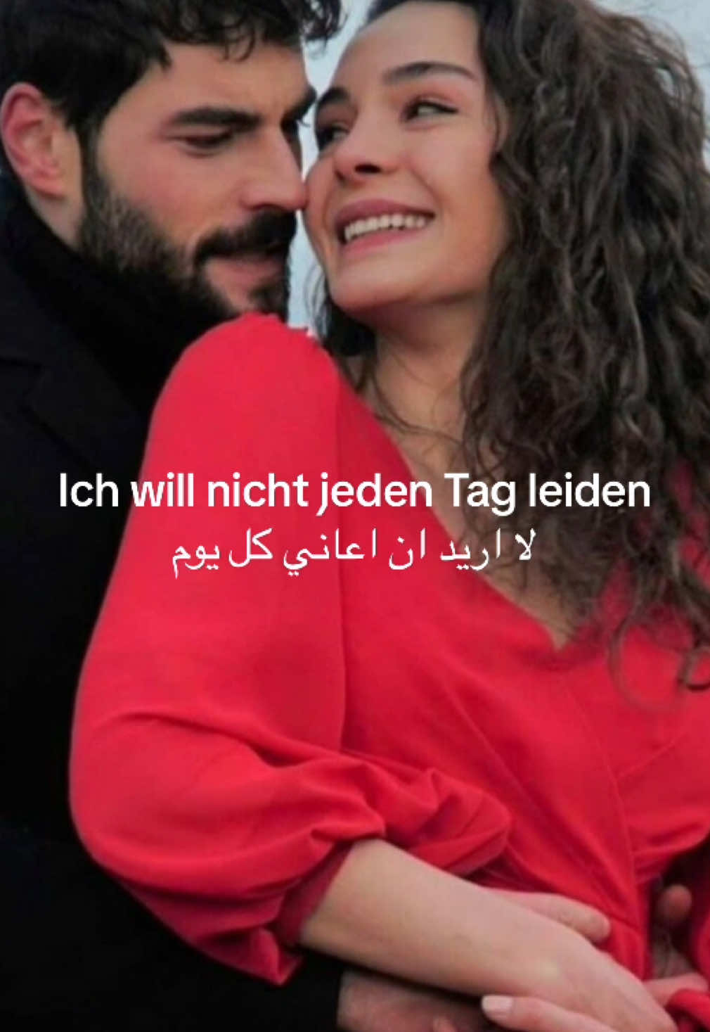 #عيد_الحب #المانيا #سوريا #سنفورة🍓 #مجنونة #اناوزوجي #هانوفر #اغاني_الماني_مترجمة_عربي 