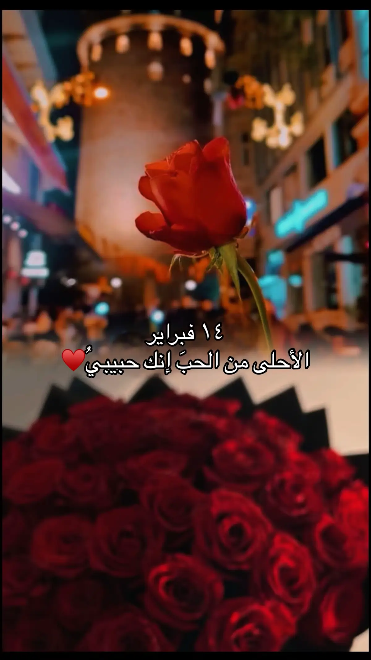 #جابر الكاسر#حب #راقت_لي #fypシ #fypシ゚viral🖤tiktok #مجرد________ذووووووق🎶🎵💞 