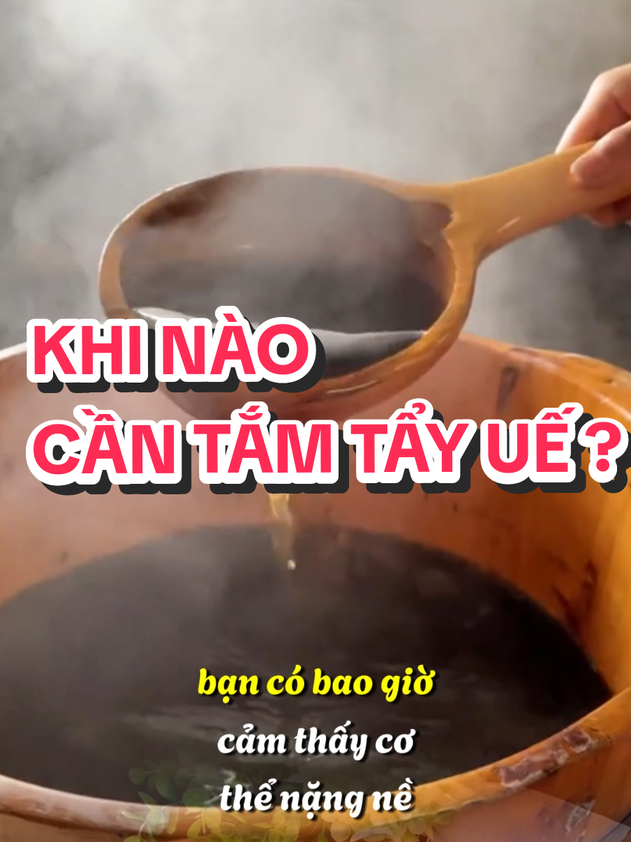 Khi nào cần tắm tẩy uế ngay ? #tamthom #tamthaoduoc #tamtayue #tayue #catlongnhuy #tamtayuecatlongnhuy 