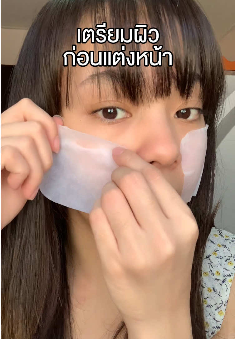 เค้าช่วยผิวฟูแต่งหน้าสวยทนมาก #รีวิวบิวตี้ #mediheal #tonerpad 