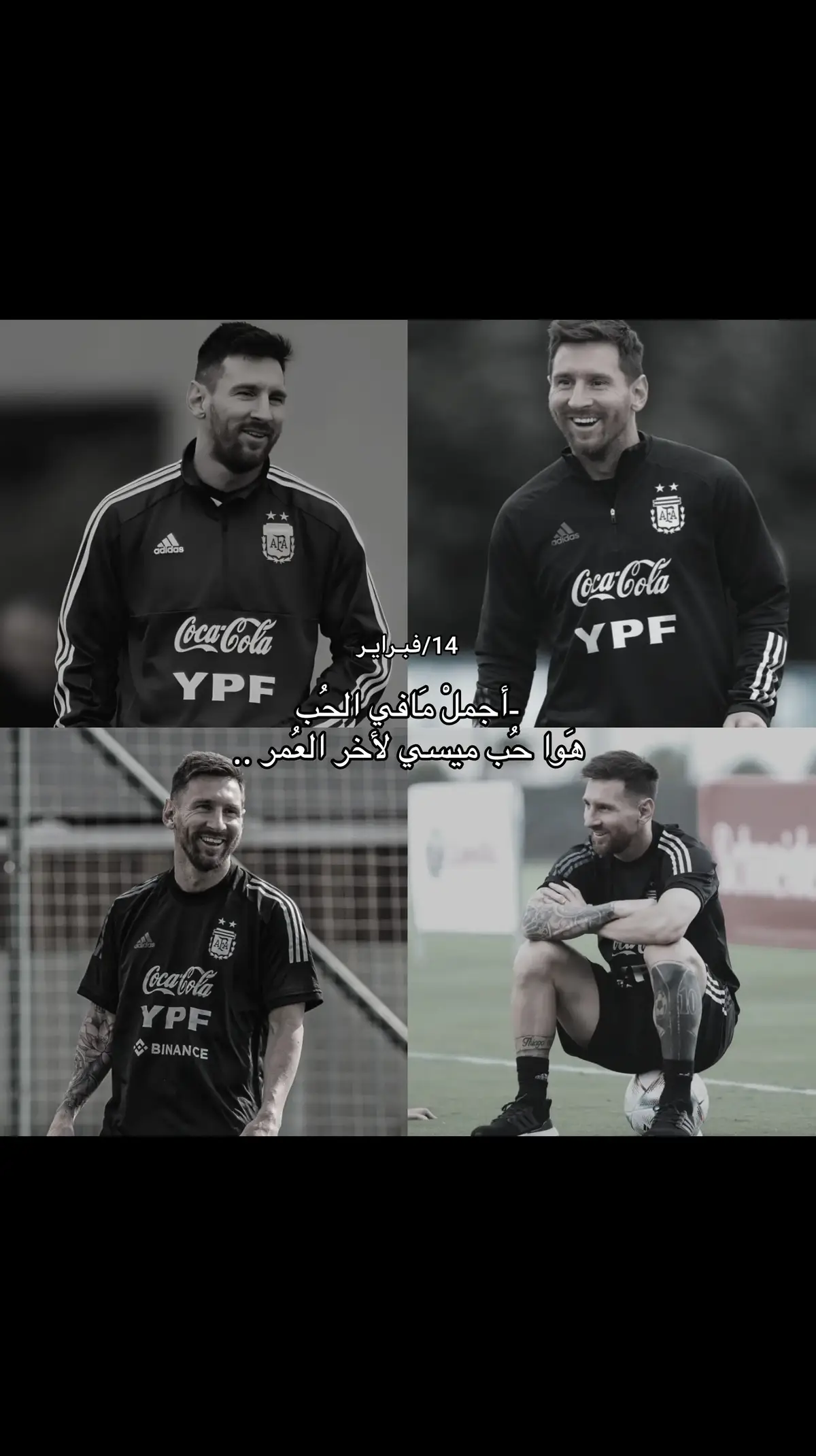 #messi #fyp #foryou #viral #fcbarcelona #foryoupage #explore #argentina #foryoupage 