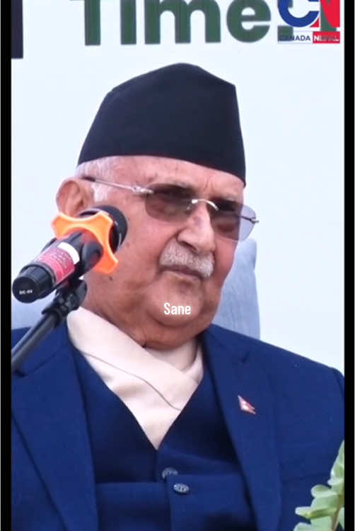 Kp oli nepali core💀 #fyppppppppppppppppppppppp #foryourpage #fypシ゚ #nepalicoresane #viral #funnymoments #memes 