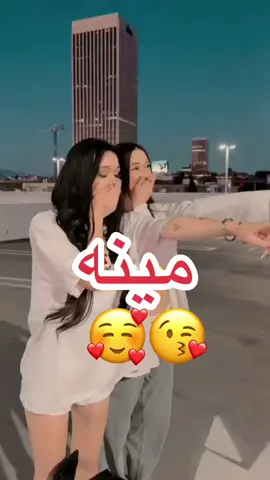 زه خو نور څه نه غواړم جانان غواړم#پشتون_تاجیک_هزاره_ازبک_زنده_باد🇦🇫 #__رئیس_جنرل_شہید_عبدالرازق_اچکزئی😭❤🇦🇫 #پکتیا #هلک  @لیوانی هلک🤦‍♂️ 
