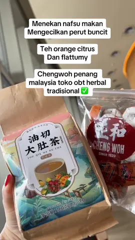 Flattumy orange citrus pu er penang malaysia chengwoh 1933
