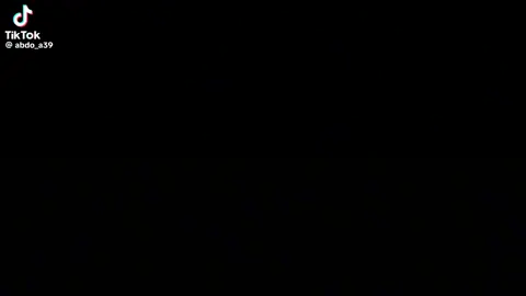 البيت فريند