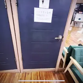 #이승희 #야차 #배남이 #복수 #복싱 