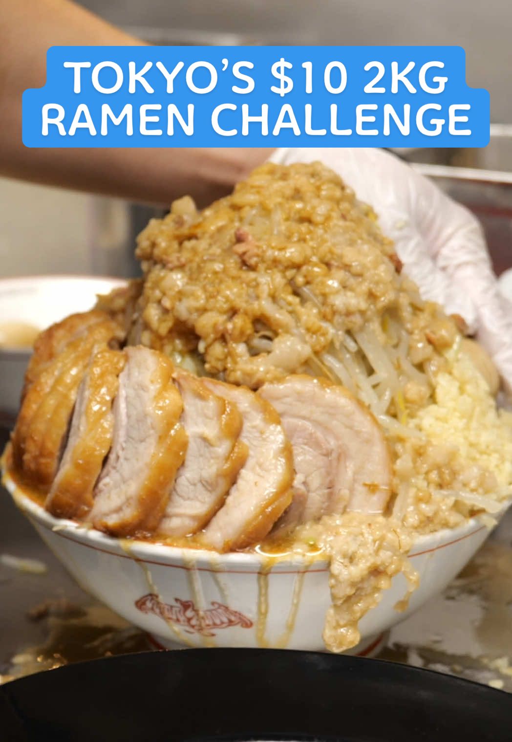 Tokyo’s Ultimate Ramen Challenge is a 2KG Mountain And Just $10! Don’t Forget The Cheese! 🍜  📍Butayama, Nakano #ramen #foodchallenge #fyp #tokyofood #japanesefood #食テロ #ラーメン #二郎系 