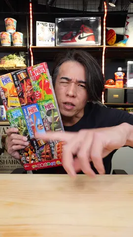プリッツぶっ決め！ #お菓子 #プリッツ #ぶっ決め