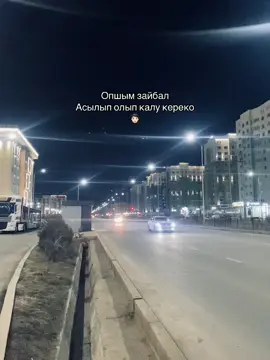…😮‍💨