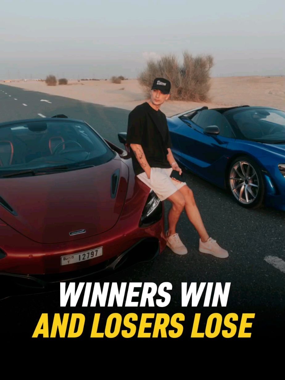 Winners win, losers lose #lukebelmar 