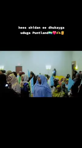 #Gabar #mudug #puntlanderad🇸🇱🇸🇱🇸🇱🇸🇱🇸🇱🇸🇱🇸🇱🇸🇱🇸🇱🇸🇱♥️ #Hartinimo❤️❤️❤️🦾🙏 