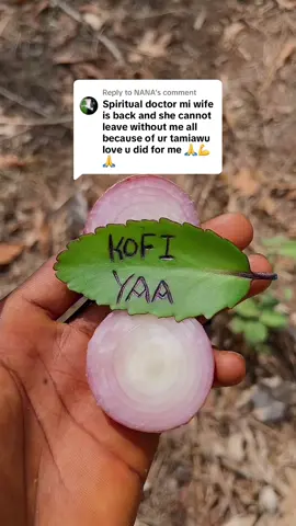Replying to @NANA #foruyou #tiktokviral #tiktokviral #loveyou 
