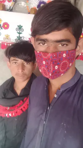#s 
