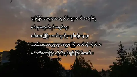 Want to you!!! #fyp #fypシ゚ #fypage #fyppppppppppppppppppppppp #funny #fypシ゚ #fyp #foryou #funny #fypシ゚  #fyppppppppppppppppppppppp #ငါသေမှပဲfypပေါ်ရောက်မှာလား😑😑 #ti̇ktok 