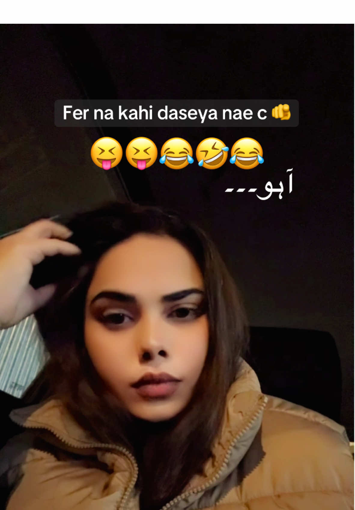 #funnyvideos #funnytiktok #😂😂😂 #trendingfunny #desicomedy #meme #dontletthisflop #viralmyfunnyvideo_tiktok #sabaukvlogs 