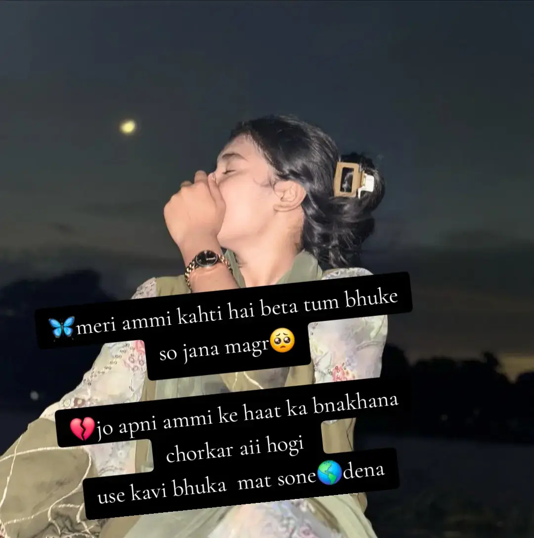 💔💔🌎but aaj kal ke log to bas mtlbai hote hai yarr🌎🦋🥺🥺