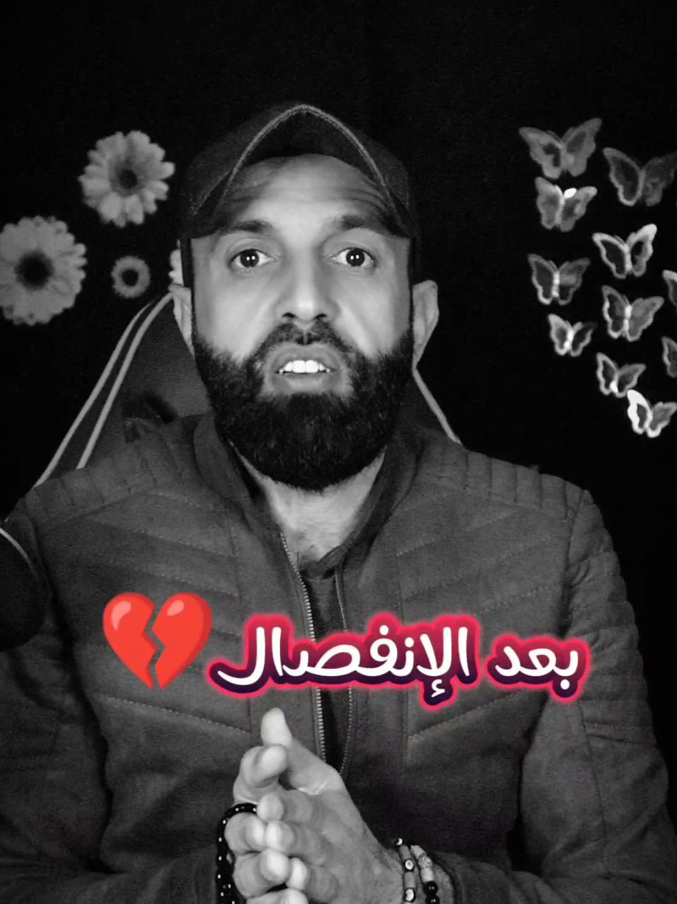 فقط ثق بالله وتفرج شيصير بيهم💯 @شاهرنا @شاهر ابن عواد #ابن_عواد_النعيمي #شاهر_ابن_عواد #شاهرنا #بازات_النعيم #CapCut 