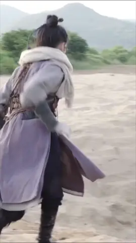 IU in quicksand