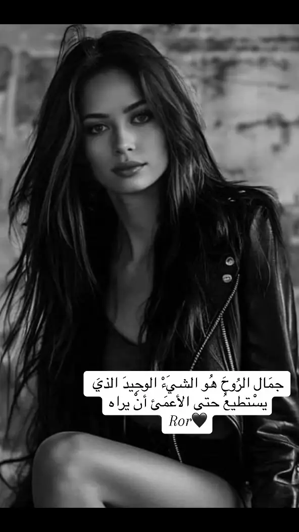 #flypシ #fbyツforyou🤍🦋 #fyppppppppppppppppppppppp #viral?videotiktok #viral?videotiktok #تصميم_فيديوهات🎶 #🖤abigailjm #ابداعاتي #غرور_وكبرياء_انثى👑❤️ #ترن #✨✨ #🖤🥀 #flyyyyyyyyyyyyyy 