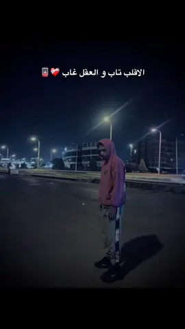 #for_you #mazen #abohelal 