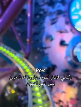 المفروض اذاكر بس ما ابي ابي انزل مقاطع😎😎 #مالي_خلق_احط_هاشتاقات #ahyeon #explore #fypシ゚ 