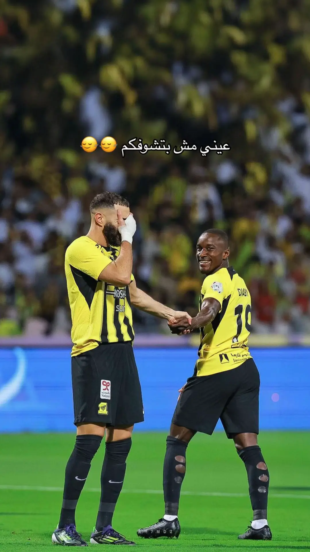 #ittihad #itti #الاتحاد #💛 