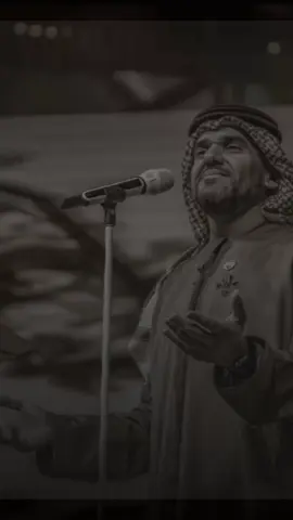 مـٰا غفـى بالأنعـاس...🫶🏻✨ #حسين_الجسمي 🤍      #fypシ゚ #اكسبلور #abudhabi #هاشتاق #tiktokviral #foryou #foryou 