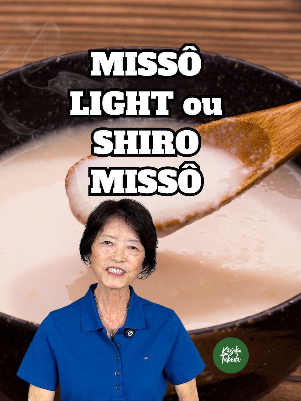 MISSÔ LIGHT ou SHIRO MISSÔ, COMO FAZER Aprenda a Fazer Missô Caseiro (Pasta de Soja Light) - Receita Fácil, Saudável e Terapêutica!   Neste vídeo, eu, Kayoko Takeda, vou te guiar passo a passo na preparação do seu próprio missô caseiro! Descubra como fazer essa pasta de soja fermentada, um condimento medicinal incrível da culinária japonesa, com um sabor único e cheia de benefícios para a saúde.   O que você vai aprender:  Receita completa de Missô Light: Versão com menos sal, fermentação mais curta (3 a 6 meses), cor clara e sabor suave e adocicado. Ideal para quem está começando a se aventurar no mundo do missô!  O 