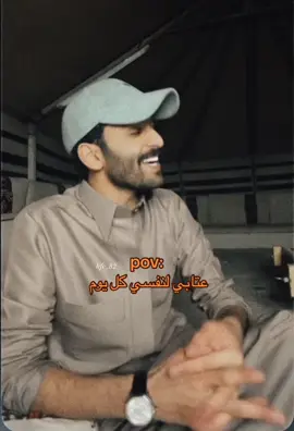 😭😭#احمد_رحيم #اكسبلور #foryo #foryourpage #اكسبلورexplore #you 