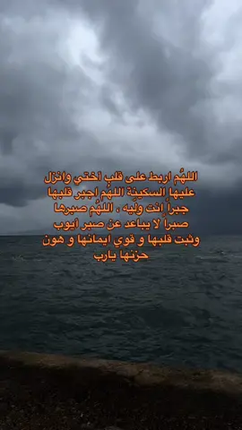 #فقد_الابن #كسرة_قلب #قران #قران_كريم #صدقة_جارية 