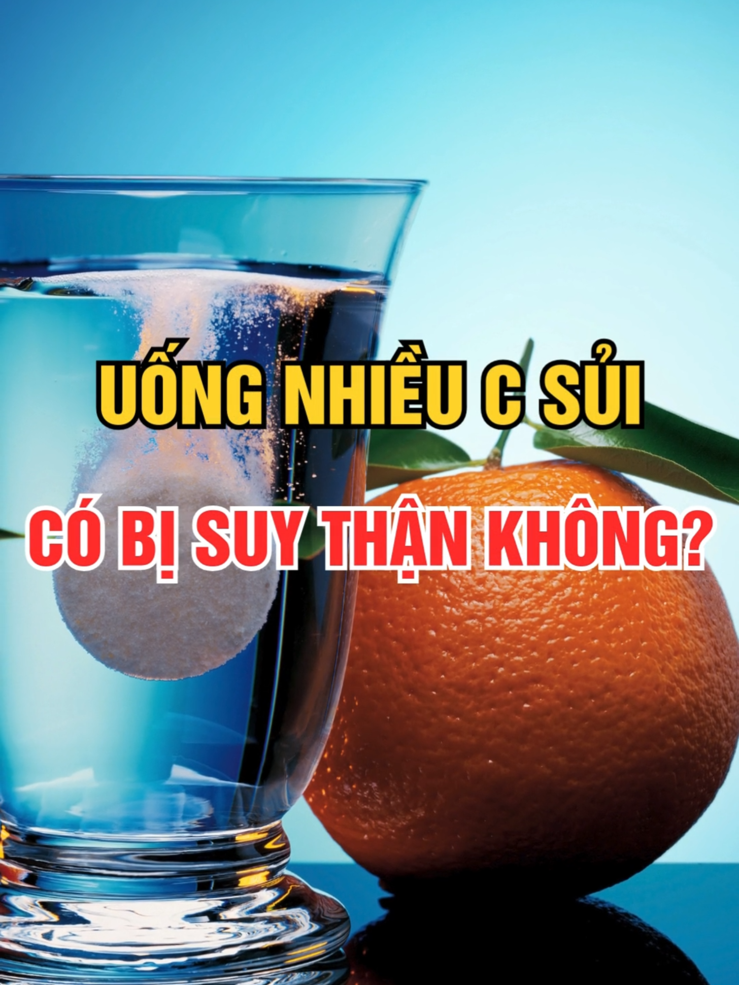 Uống nhiều C sủi có bị suy thận không? Sự thật khiến ai cũng giật mình! #songkhoemoingay #than #vitamin #vitaminc #lamdep #trangda