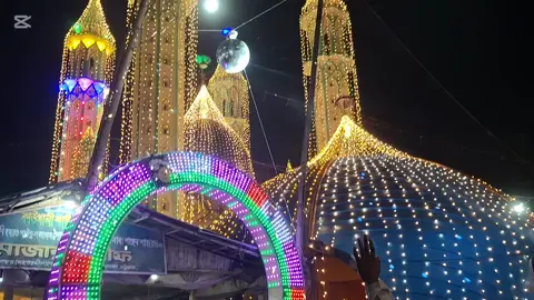 শাহেন শাহ বাচা বাবা এলমে নদোনী🤗 #শাহেন_শাহ_বাচা_বাবা  #বাচা_বাবার_মাজার_শরীফ #ভান্ডারী_পাগলা💝🥀 #ভান্ডারী  #রাগুনীয়া_চট্টগ্রাম #fypシ゚viral #viralvideo #bandari #fypシ゚viral 