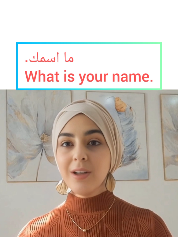 English to Arabic sentences daily use in My life #arabic #arabicteacher #الإنجليزية_ببساطة #تعلم_على_تيك_توك #تعلم_كل_يوم #englishlesson #arabiconline #تعلم_لغة_جديدة #دروس_إنجليزية #ترجمة_عربي_إنجليزي #تعليم_لغات #تعلم_معي #englishtoarabic  #saudiarabia🇸🇦 #dubai🇦🇪 #iraq🇮🇶 #turkish #oman🇴🇲 #unitedemirates #kingkidsenglish 