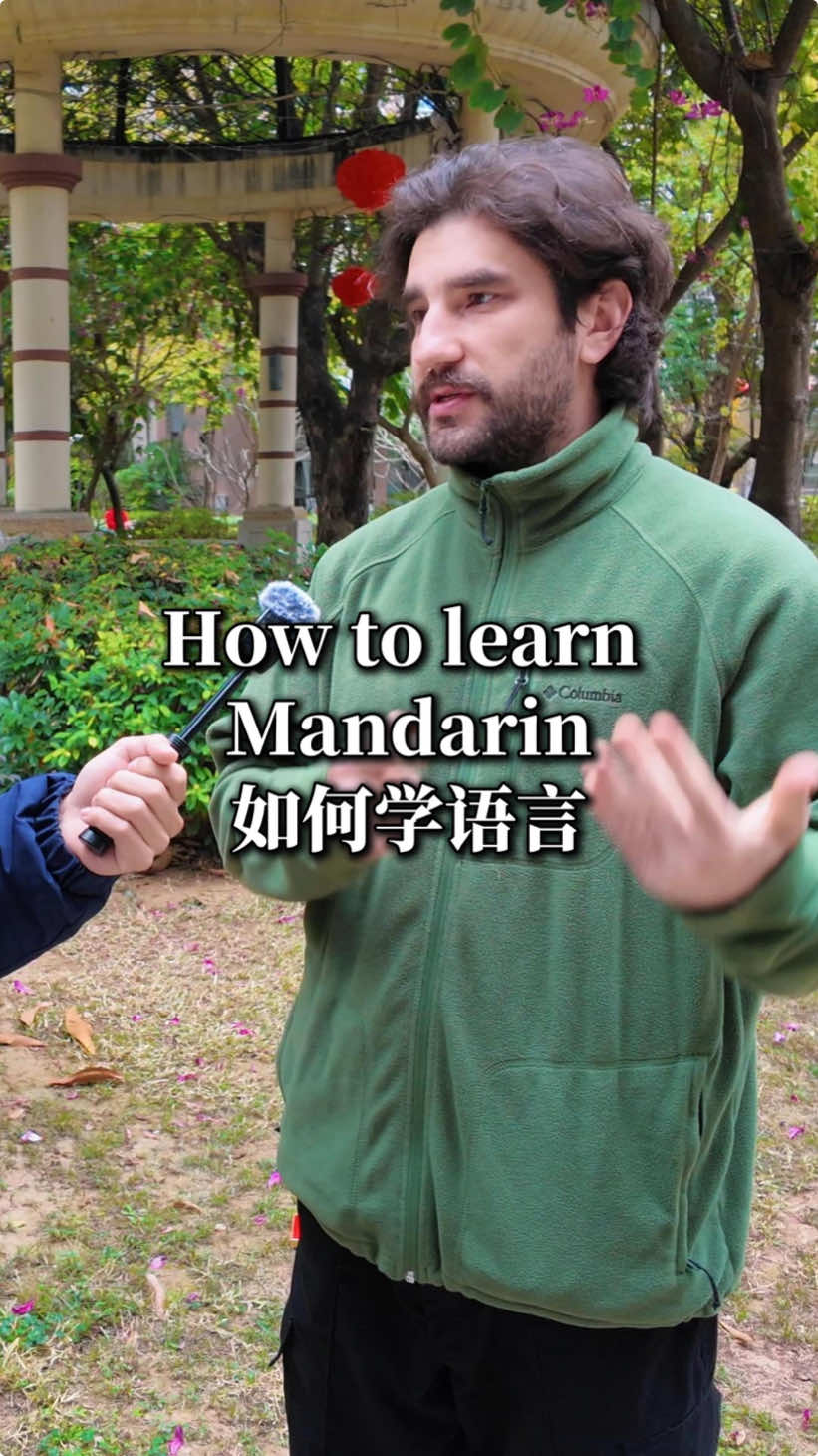 Full video on YouTube: AidenQiuChina  - - - #DiscoverChina #LearnMandarin #MandarinJourney #ChinaCulture #ExploreChina #MandarinTips #StudyChinese #TravelChina #ChinaLife #MandarinLearning #ChineseLanguage #ChinaTraditions #MandarinForBeginners #ChasingChina #ChinaTravelGuide #MandarinMadeEasy #CulturalChina #LearnChineseLanguage #BeautifulChina #ChineseLessons #china  #livinginchina #chinese #mandarin #asia 