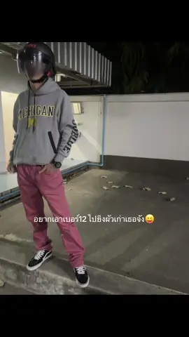 ดันหน่อยค้าบ#fypシ゚ #สุดหล่อมาแล้ว #หล่อไม่เป็นอะดิ #เชียงราย #fyp 