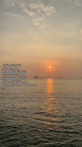 nhiều lúc...