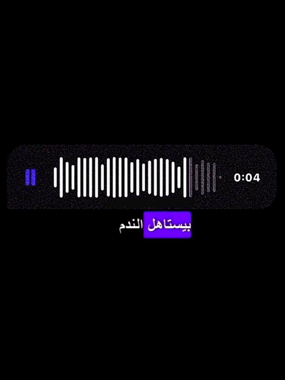 #fürdich #حب #❤️ #A  #أيهاب🖤 
