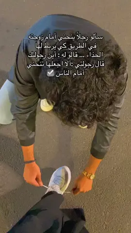 #اكسبلورexplore #السعوديه #جده #تيك #مالي_خلق_احط_هاشتاقات #مصر #ماشالله 